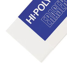 Load image into Gallery viewer, Pentel Hi-Polymer Eraser
